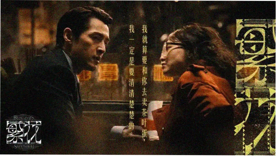 胶囊旅馆动漫全集免费观看 热门推荐