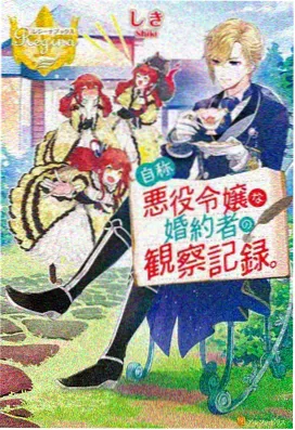 胶囊旅馆动漫全集免费观看 热门新番